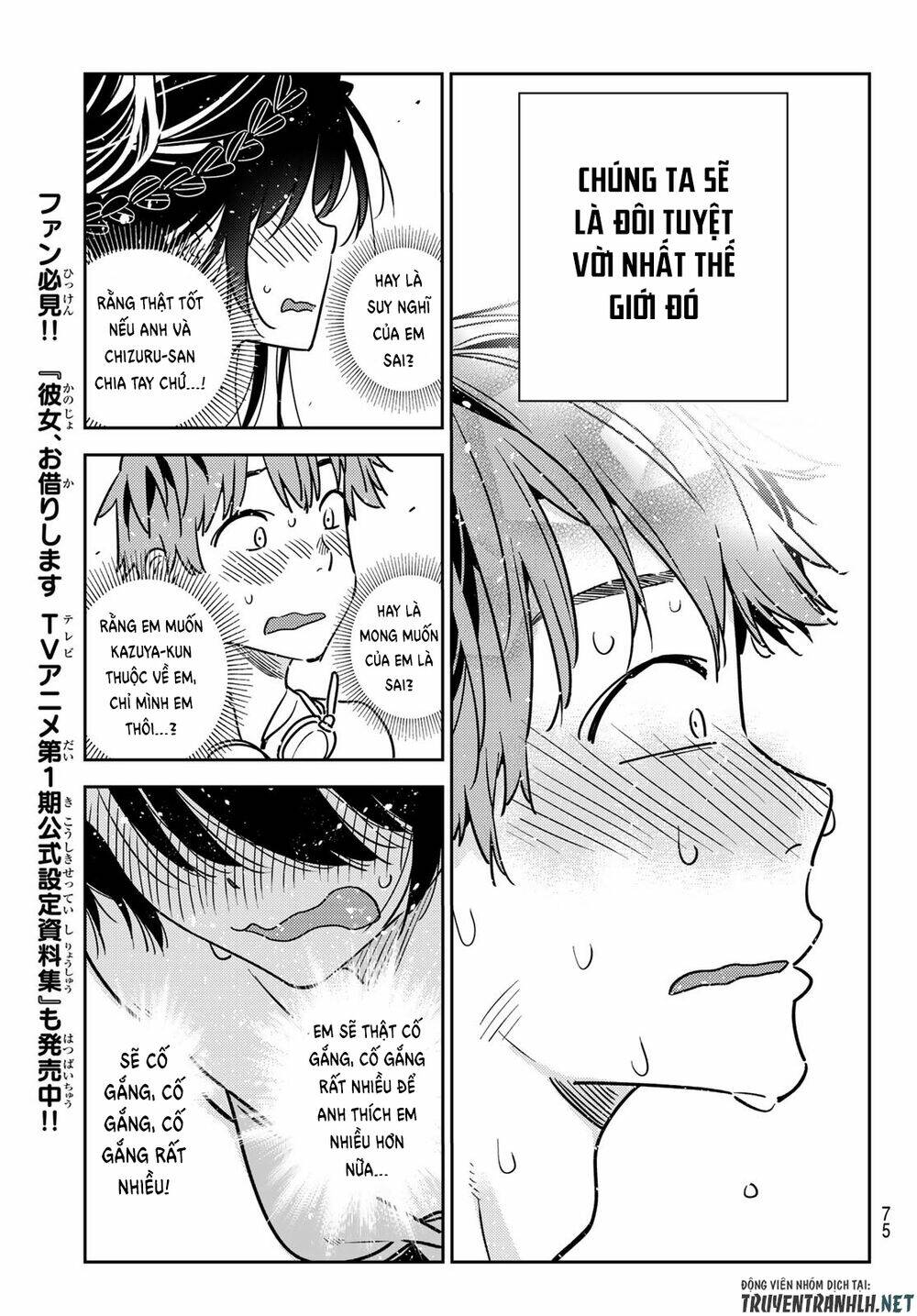 Dịch Vụ Cho Thuê Bạn Gái - Chapter 225 - Page 18