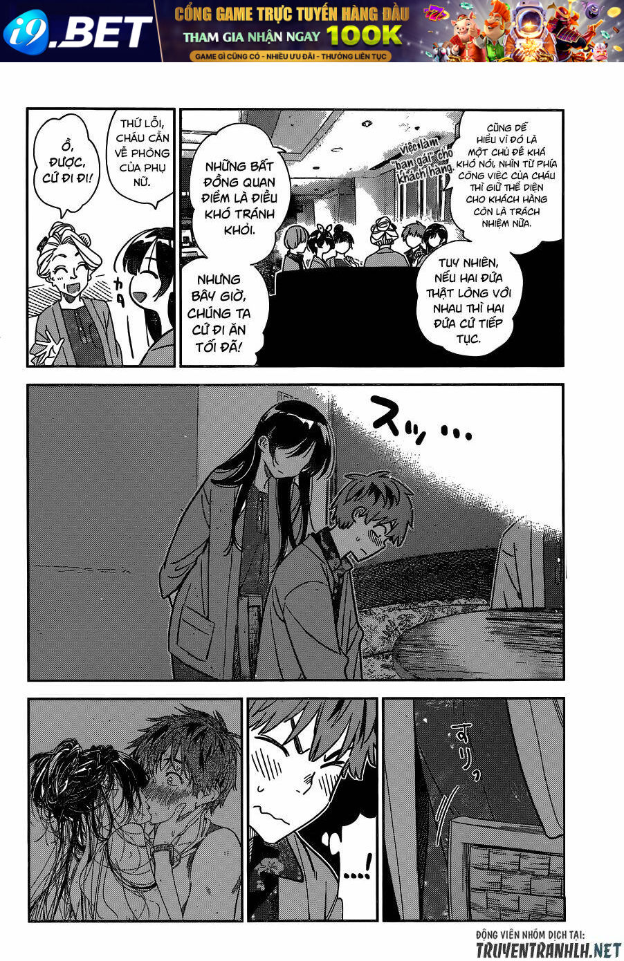 Dịch Vụ Cho Thuê Bạn Gái - Chapter 229 - Page 5