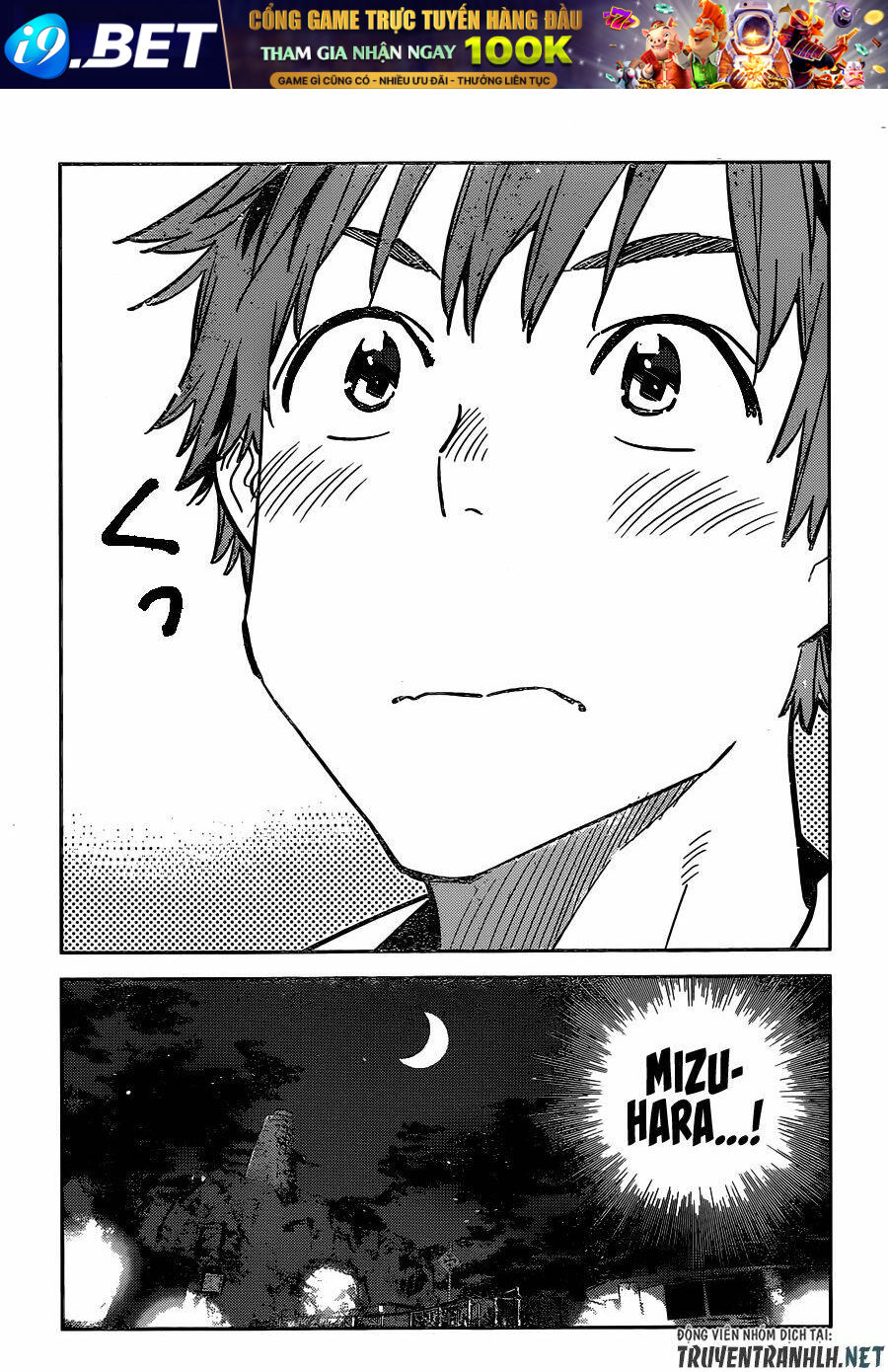 Dịch Vụ Cho Thuê Bạn Gái - Chapter 231 - Page 14