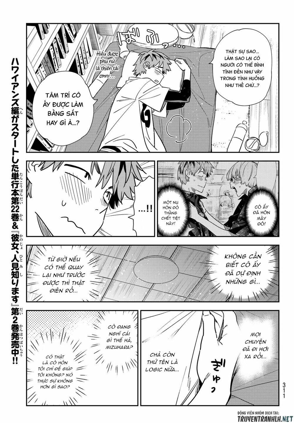 Dịch Vụ Cho Thuê Bạn Gái - Chapter 232 - Page 12