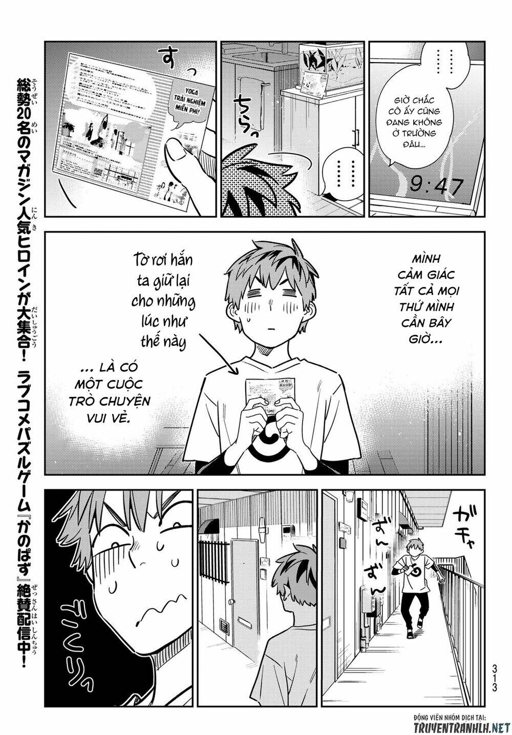 Dịch Vụ Cho Thuê Bạn Gái - Chapter 232 - Page 14