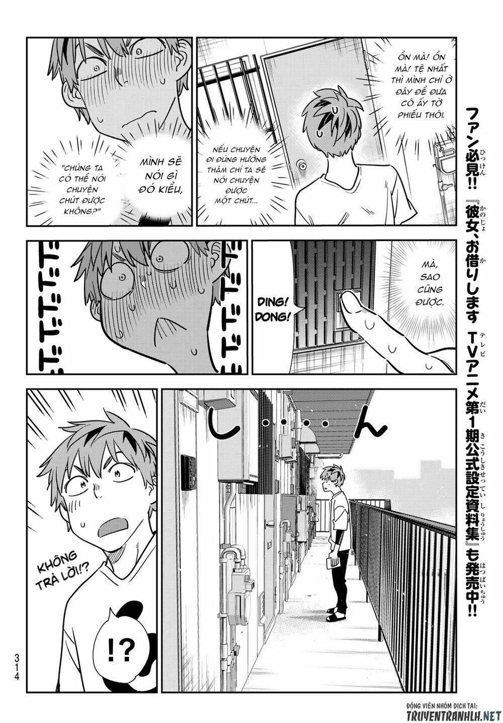 Dịch Vụ Cho Thuê Bạn Gái - Chapter 232 - Page 15