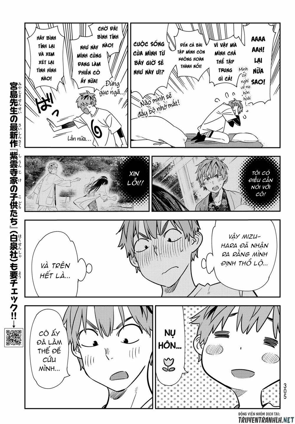 Dịch Vụ Cho Thuê Bạn Gái - Chapter 232 - Page 6