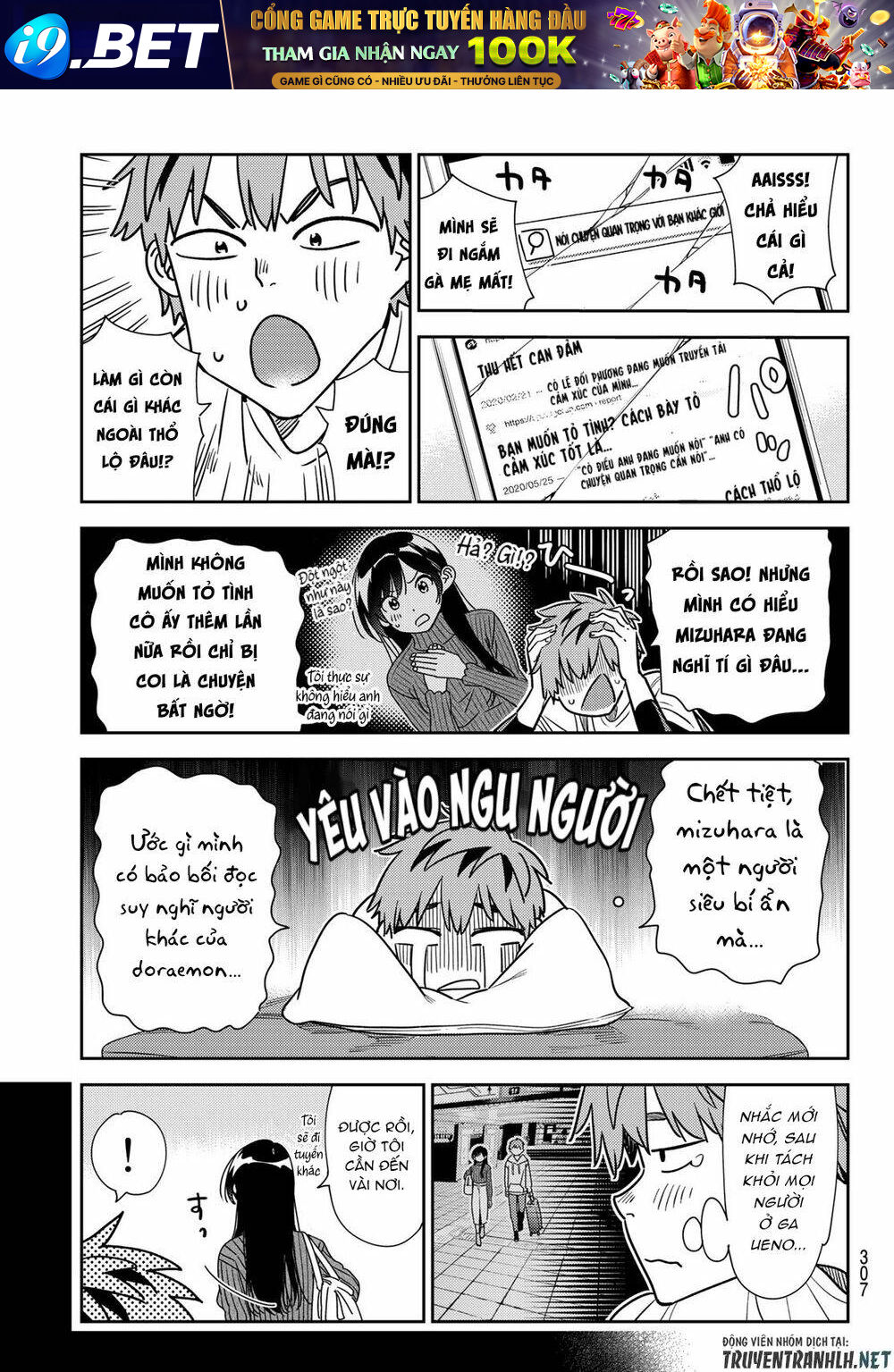 Dịch Vụ Cho Thuê Bạn Gái - Chapter 232 - Page 8