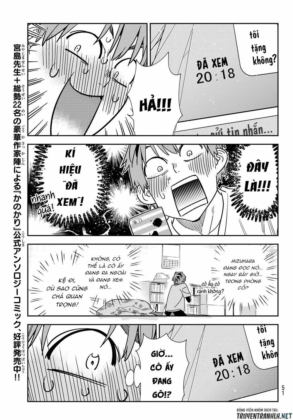 Dịch Vụ Cho Thuê Bạn Gái - Chapter 233 - Page 14