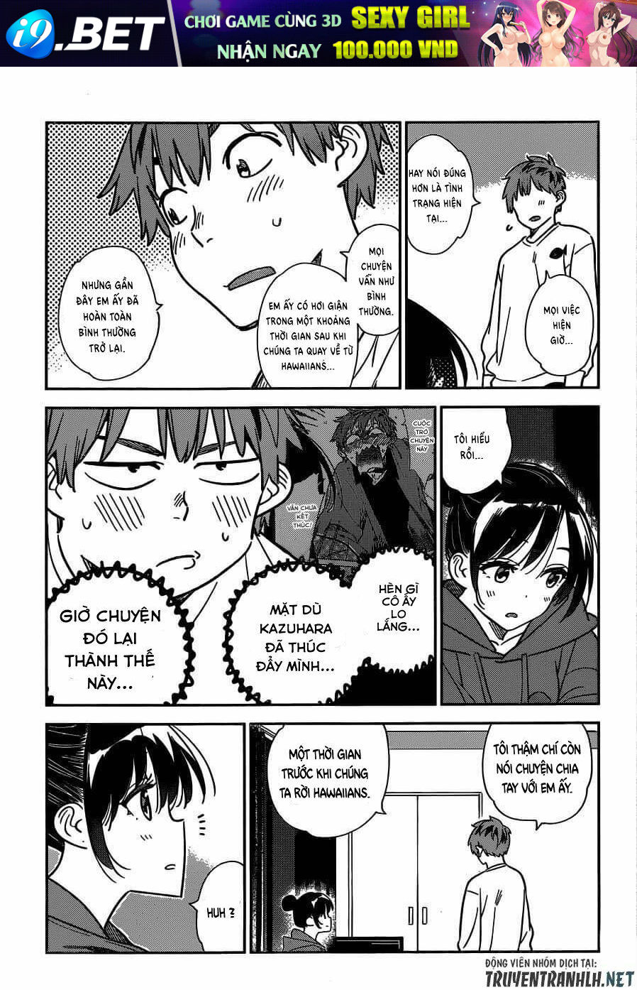 Dịch Vụ Cho Thuê Bạn Gái - Chapter 241 - Page 14