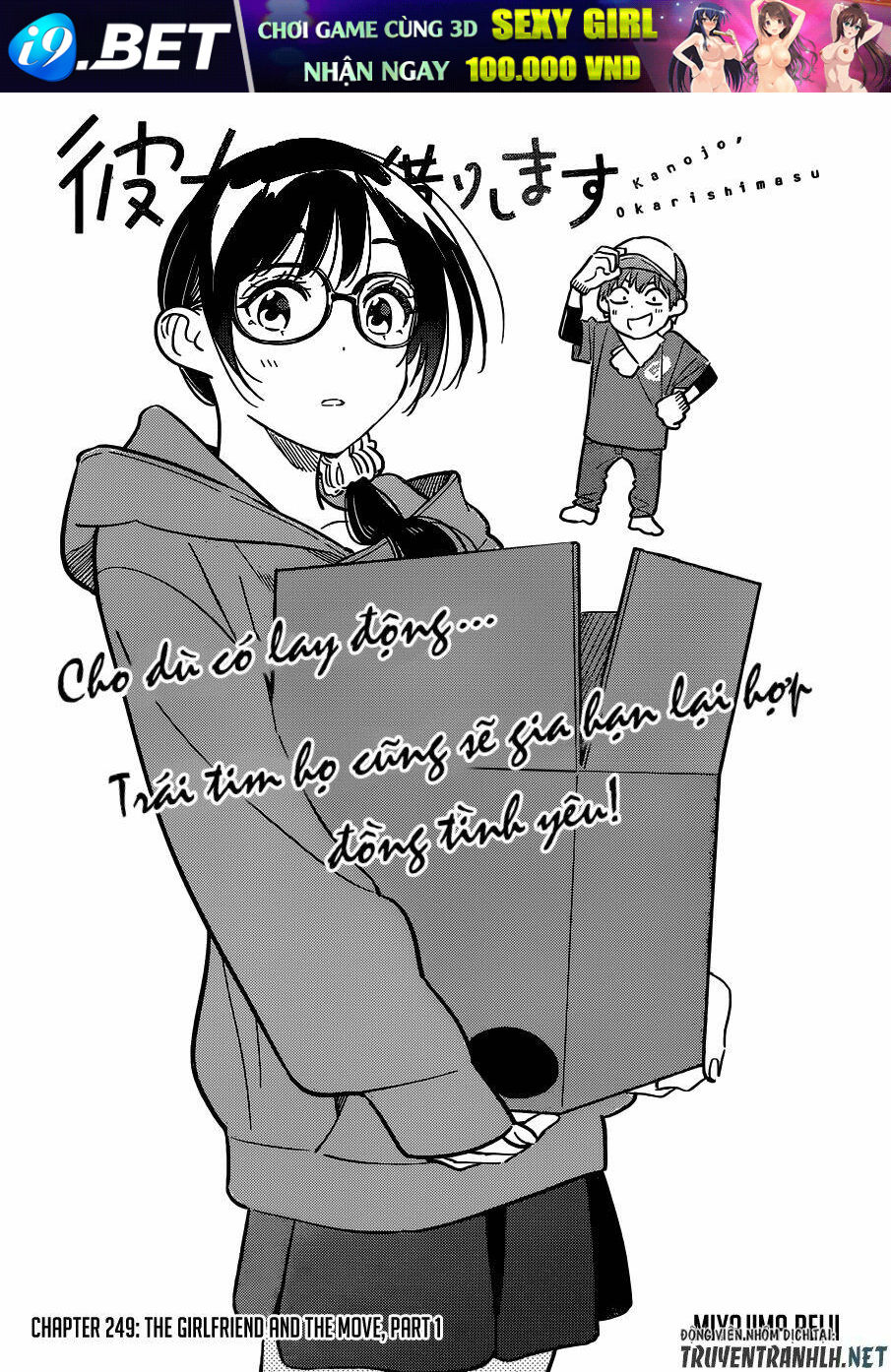 Dịch Vụ Cho Thuê Bạn Gái - Chapter 249 - Page 3