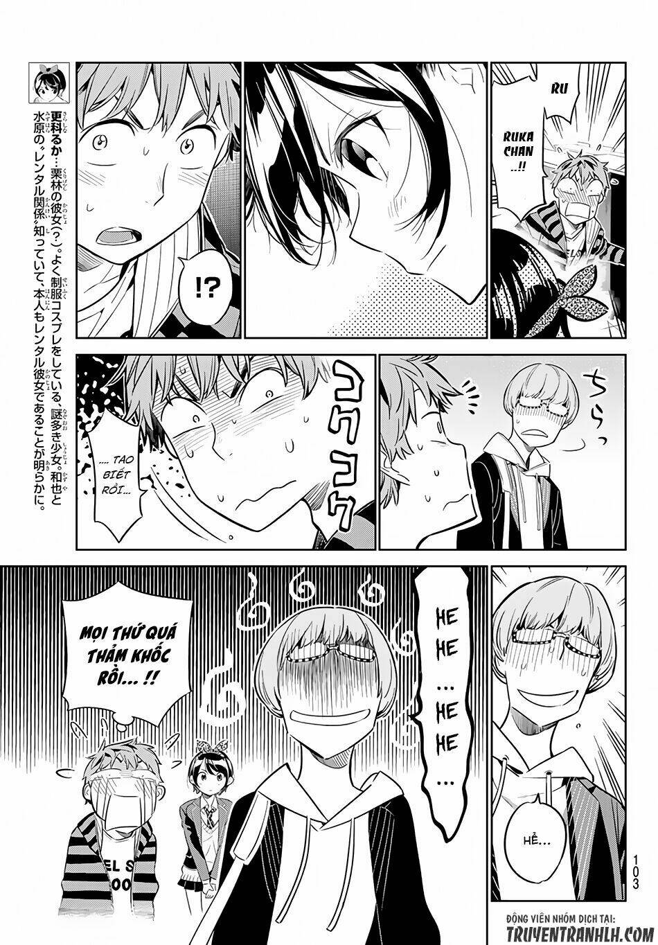 Dịch Vụ Cho Thuê Bạn Gái - Chapter 25 - Page 9