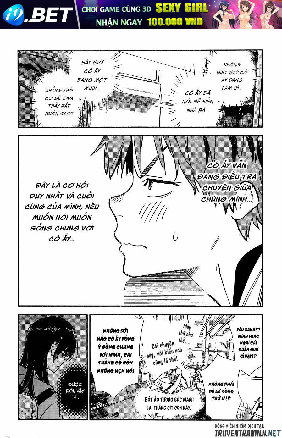 Dịch Vụ Cho Thuê Bạn Gái - Chapter 250 - Page 7