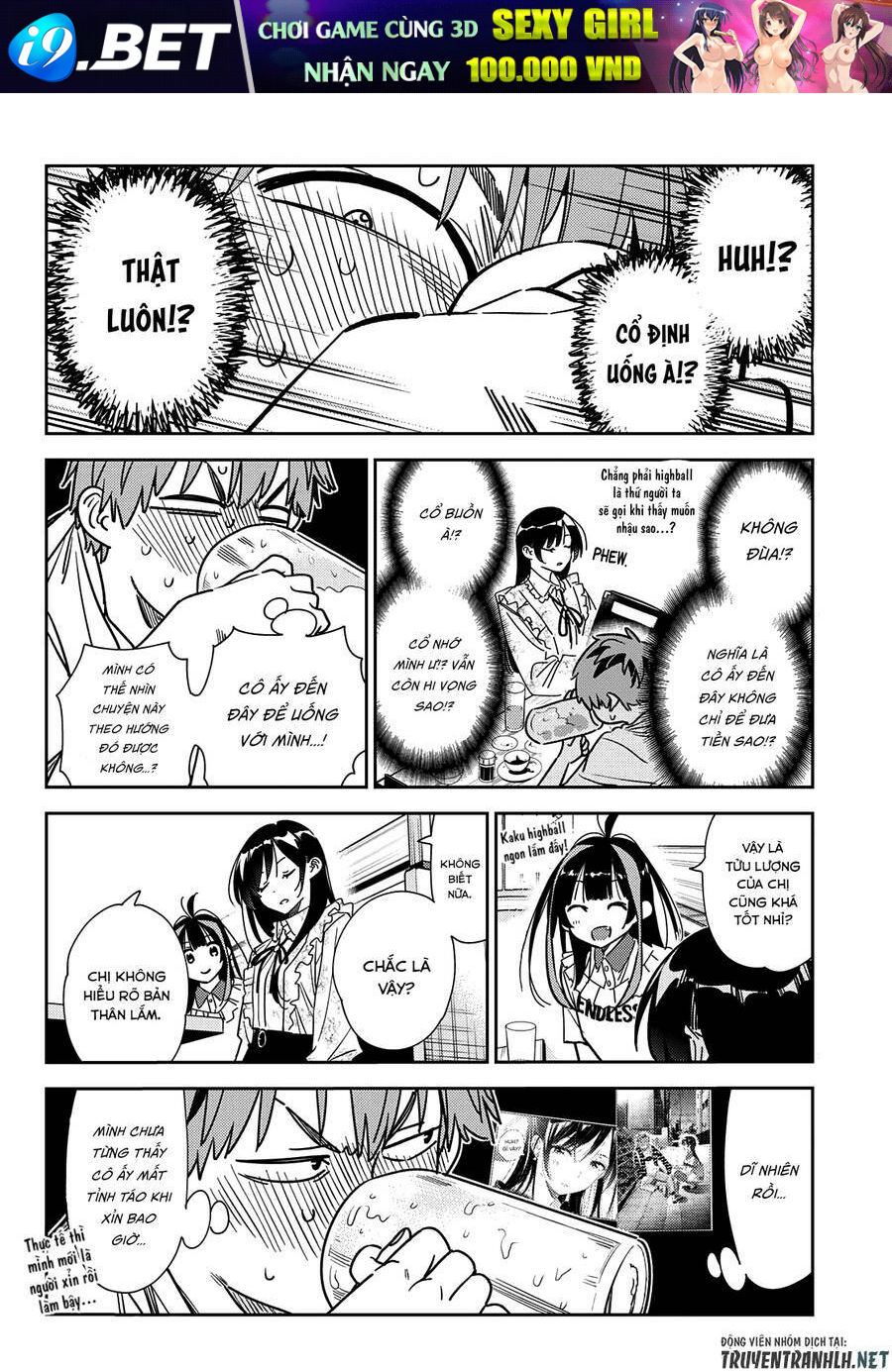 Dịch Vụ Cho Thuê Bạn Gái - Chapter 252 - Page 12