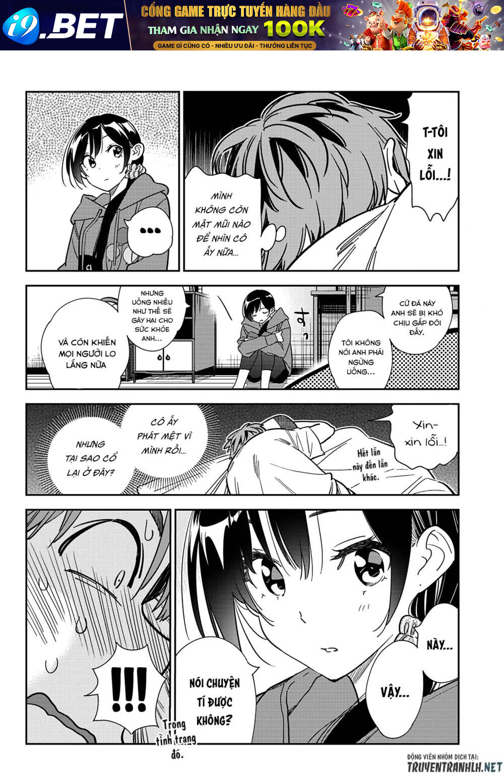 Dịch Vụ Cho Thuê Bạn Gái - Chapter 255 - Page 9