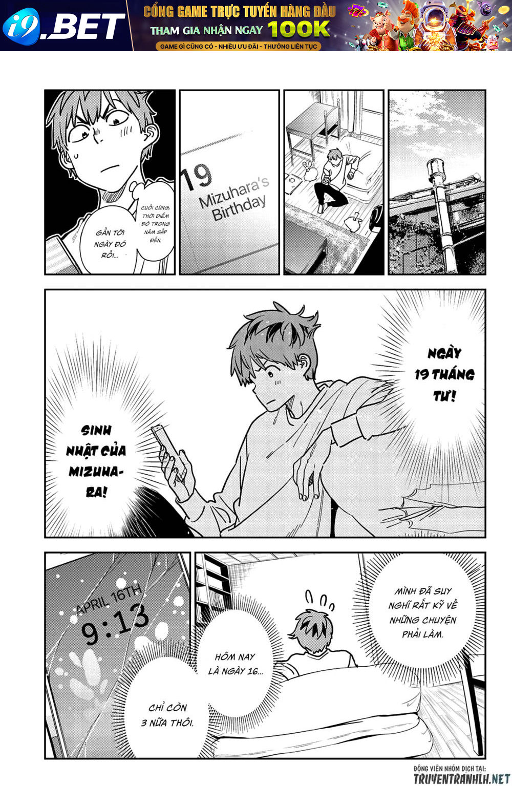 Dịch Vụ Cho Thuê Bạn Gái - Chapter 262 - Page 7