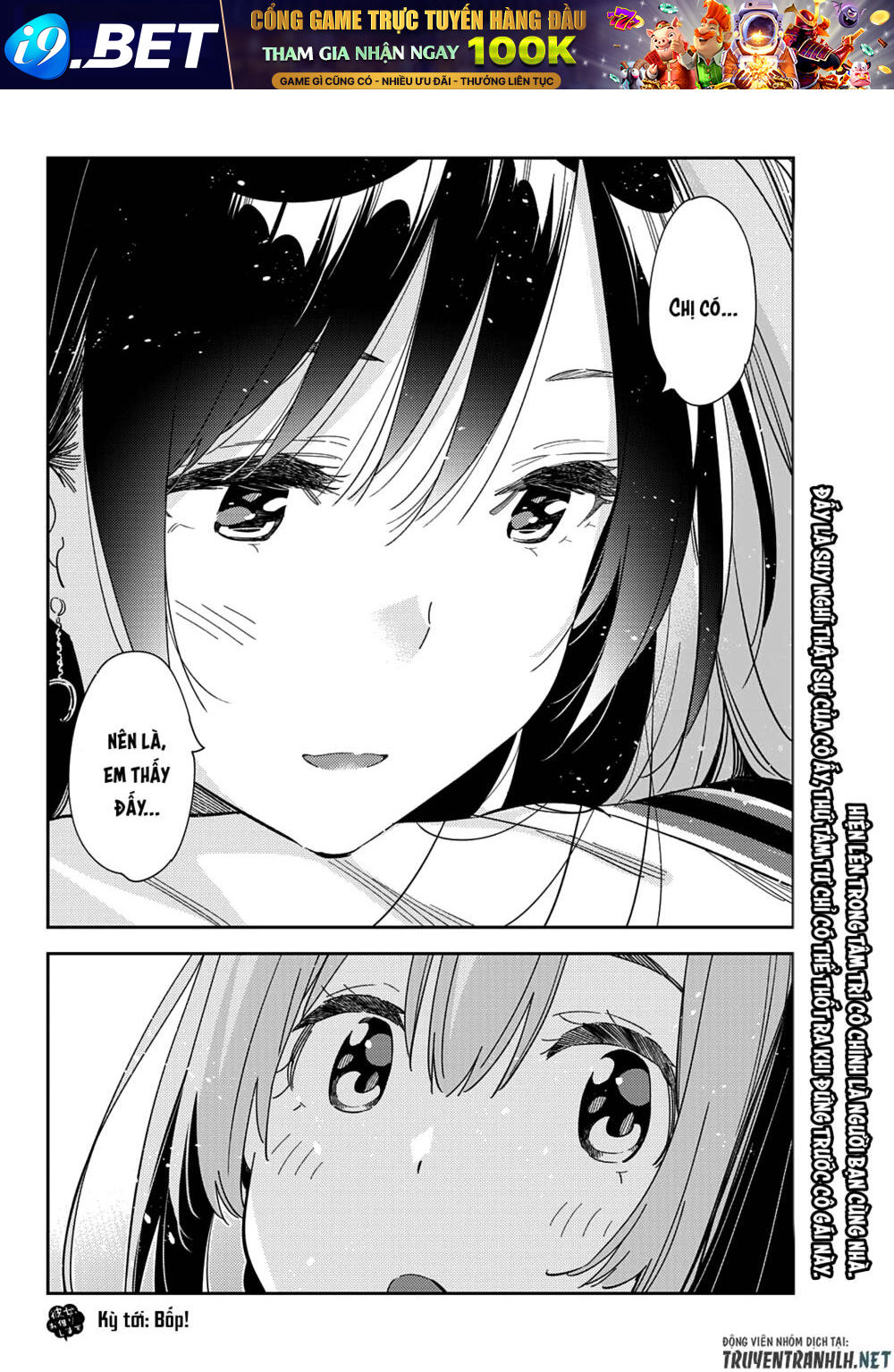 Dịch Vụ Cho Thuê Bạn Gái - Chapter 267 - Page 21