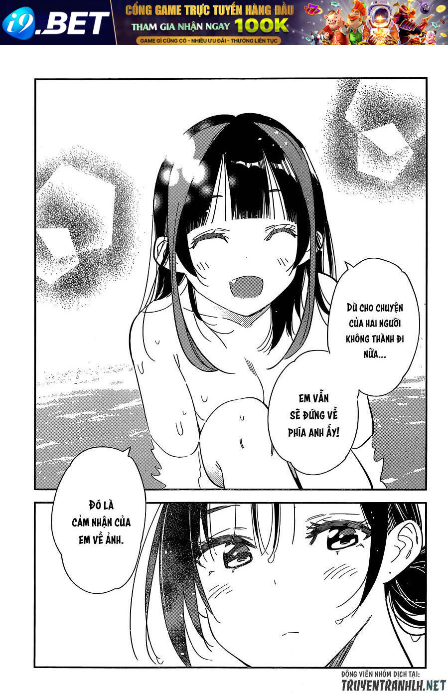 Dịch Vụ Cho Thuê Bạn Gái - Chapter 273 - Page 18