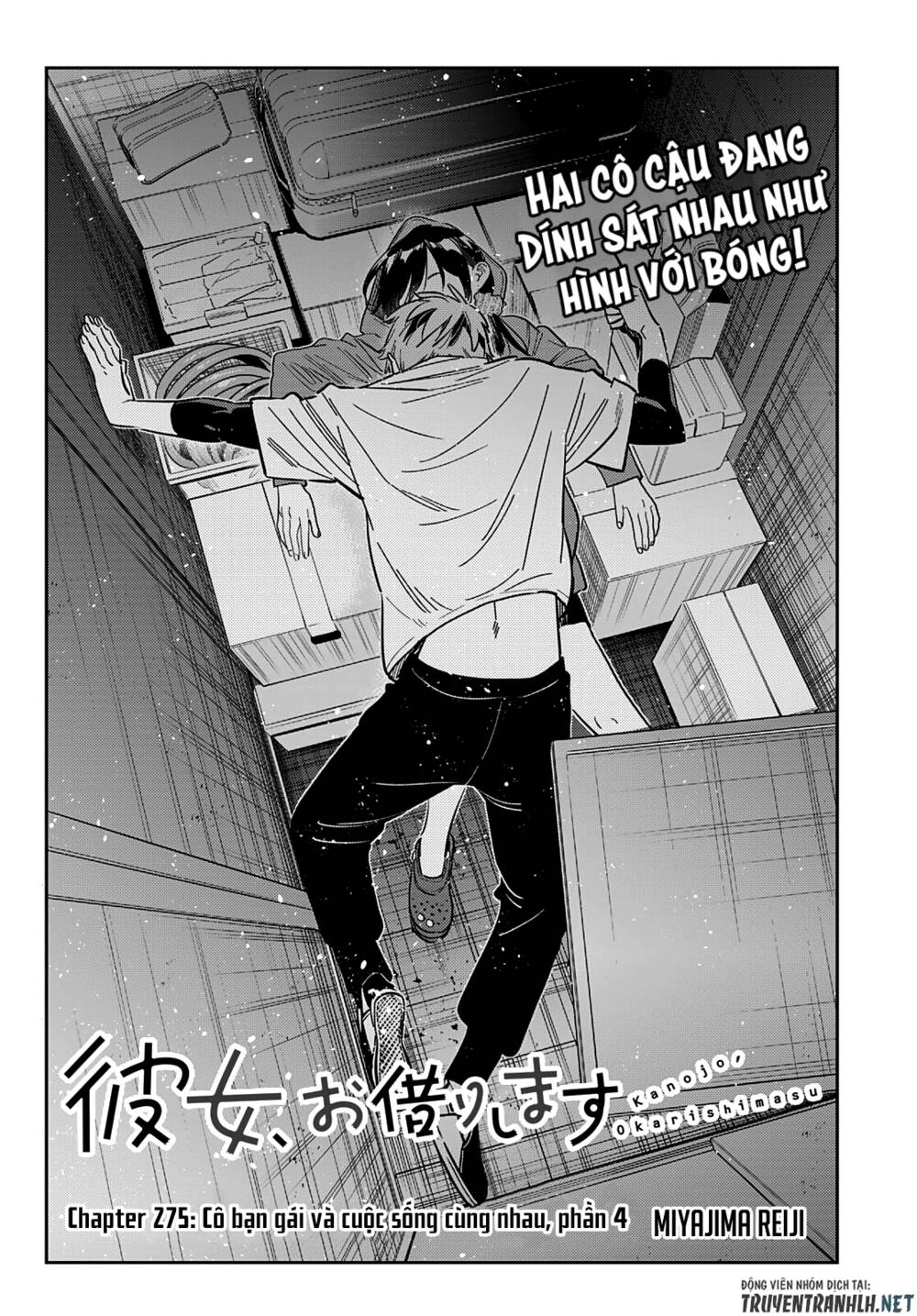 Dịch Vụ Cho Thuê Bạn Gái - Chapter 275 - Page 3