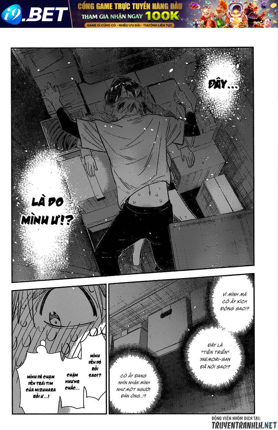 Dịch Vụ Cho Thuê Bạn Gái - Chapter 276 - Page 6