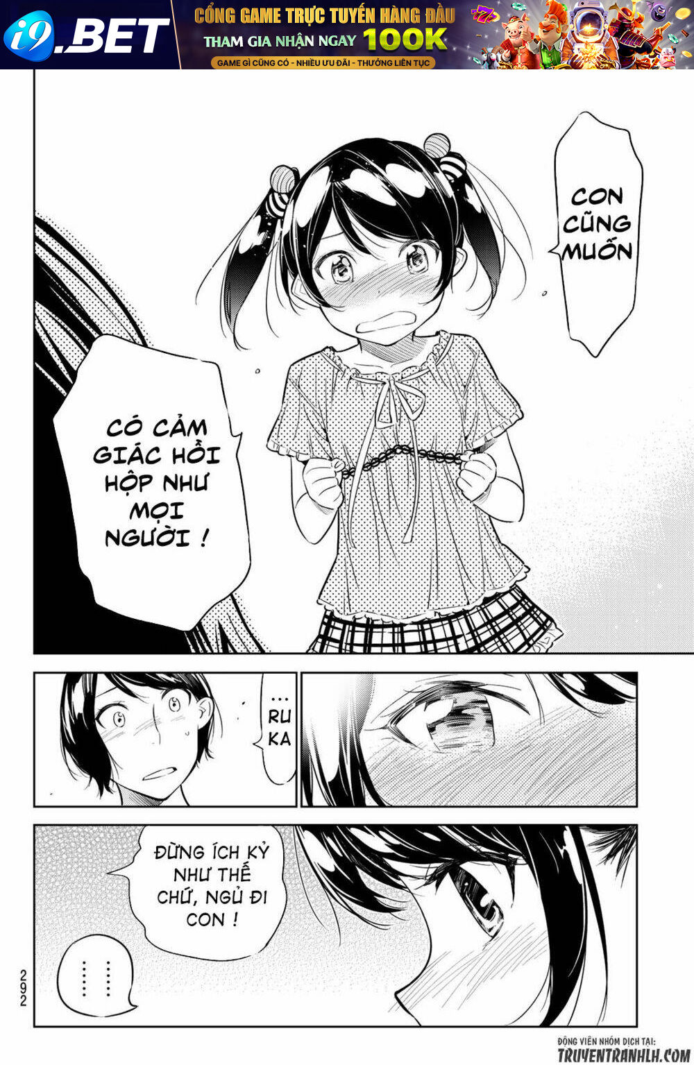 Dịch Vụ Cho Thuê Bạn Gái - Chapter 28 - Page 5