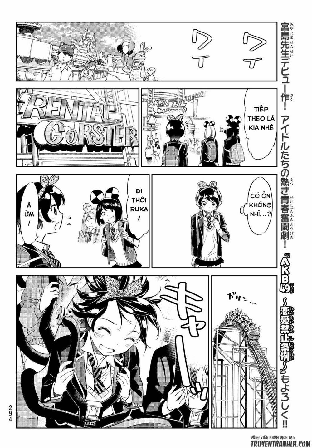 Dịch Vụ Cho Thuê Bạn Gái - Chapter 28 - Page 7