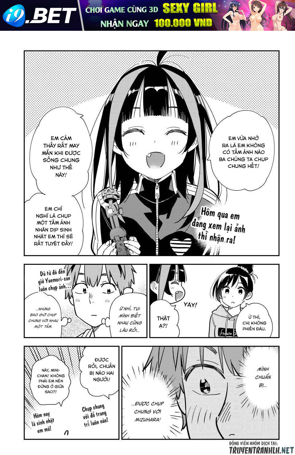 Dịch Vụ Cho Thuê Bạn Gái - Chapter 286 - Page 17