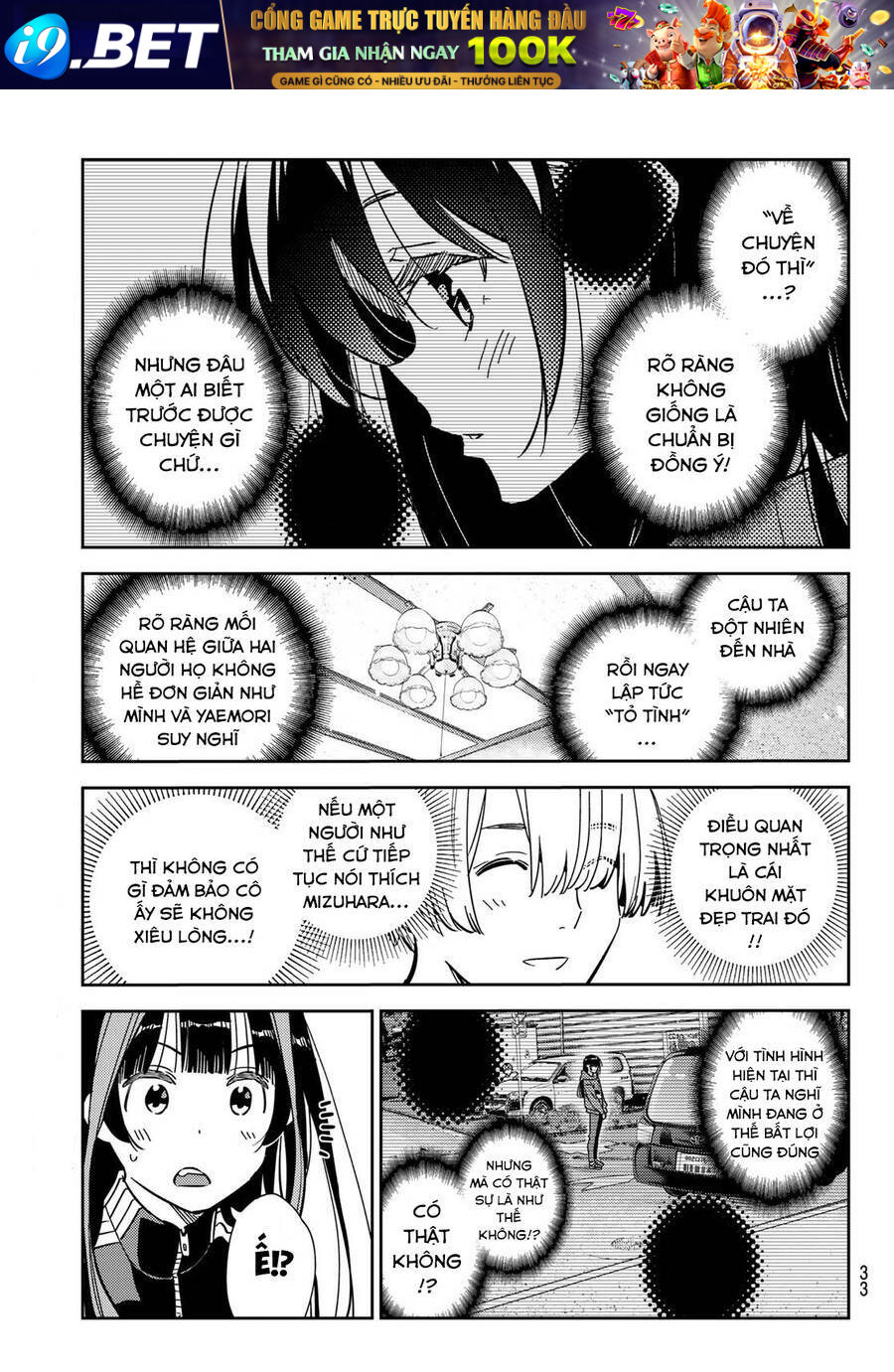 Dịch Vụ Cho Thuê Bạn Gái - Chapter 289 - Page 18