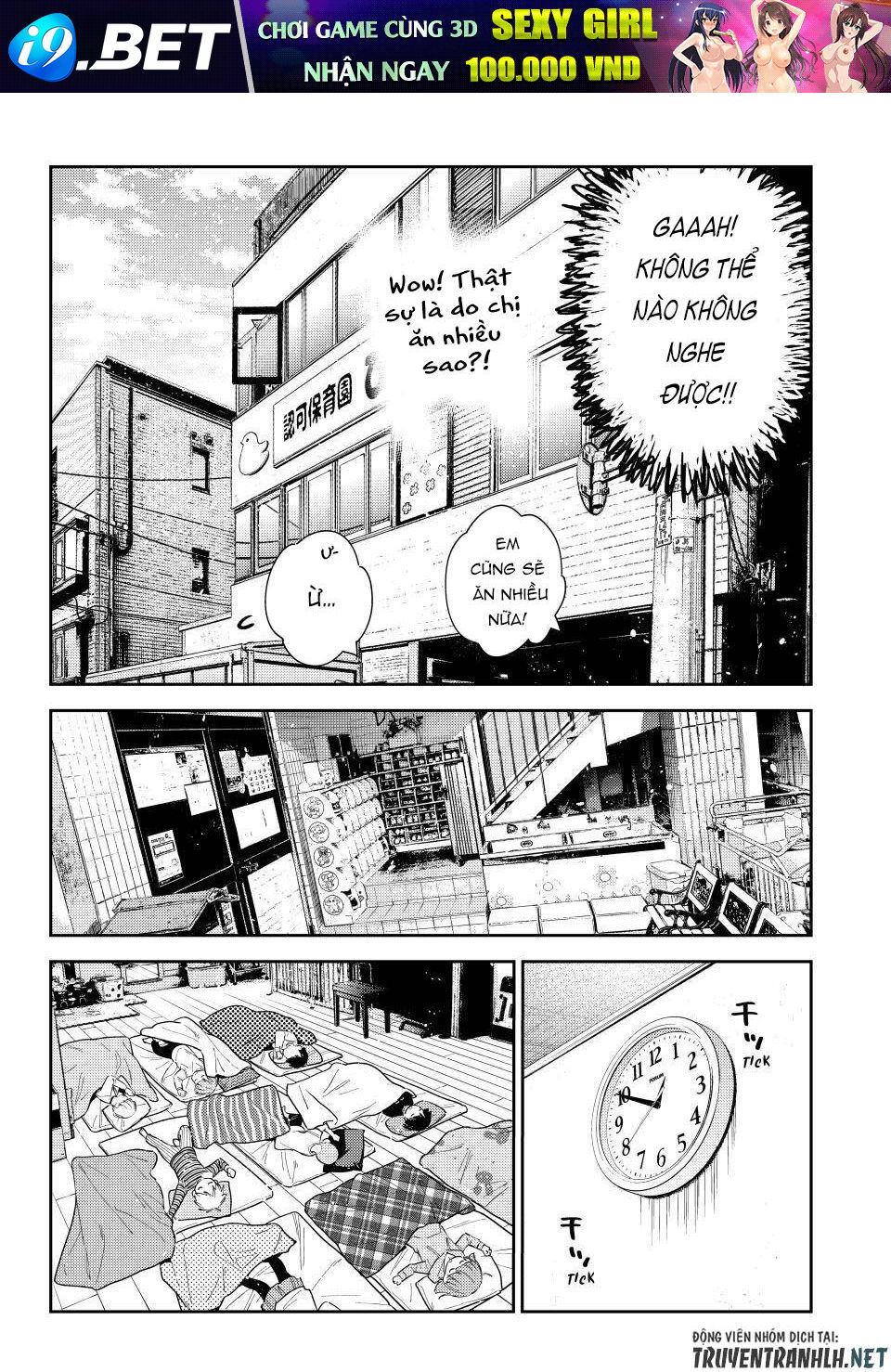 Dịch Vụ Cho Thuê Bạn Gái - Chapter 294 - Page 7