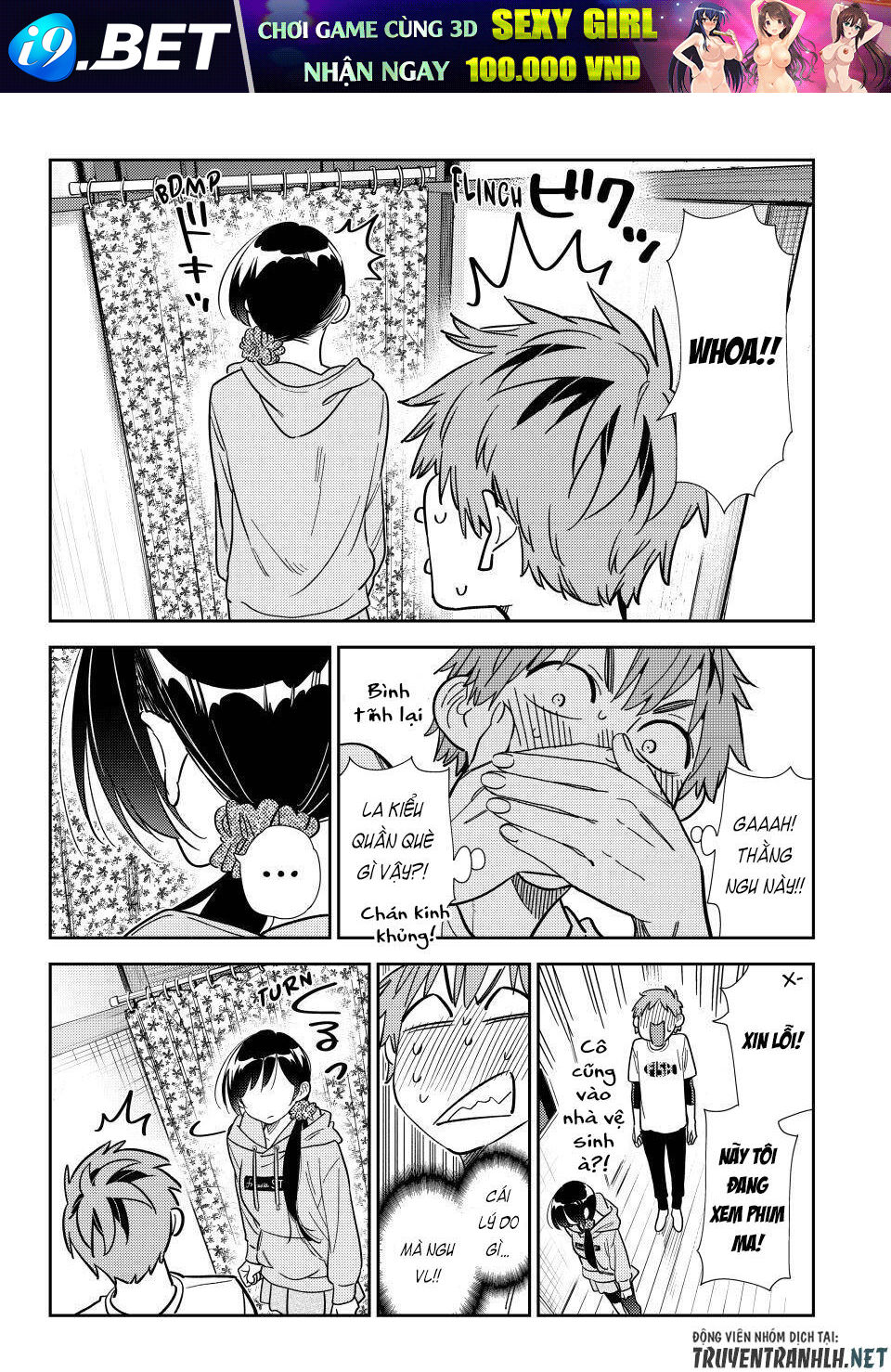 Dịch Vụ Cho Thuê Bạn Gái - Chapter 297 - Page 17