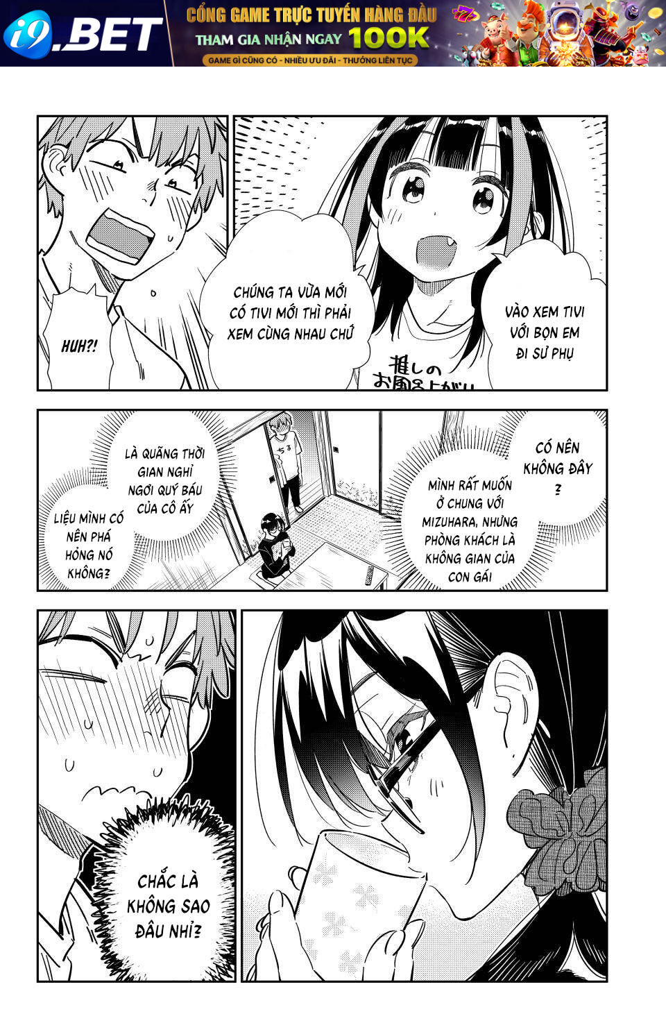 Dịch Vụ Cho Thuê Bạn Gái - Chapter 300 - Page 4