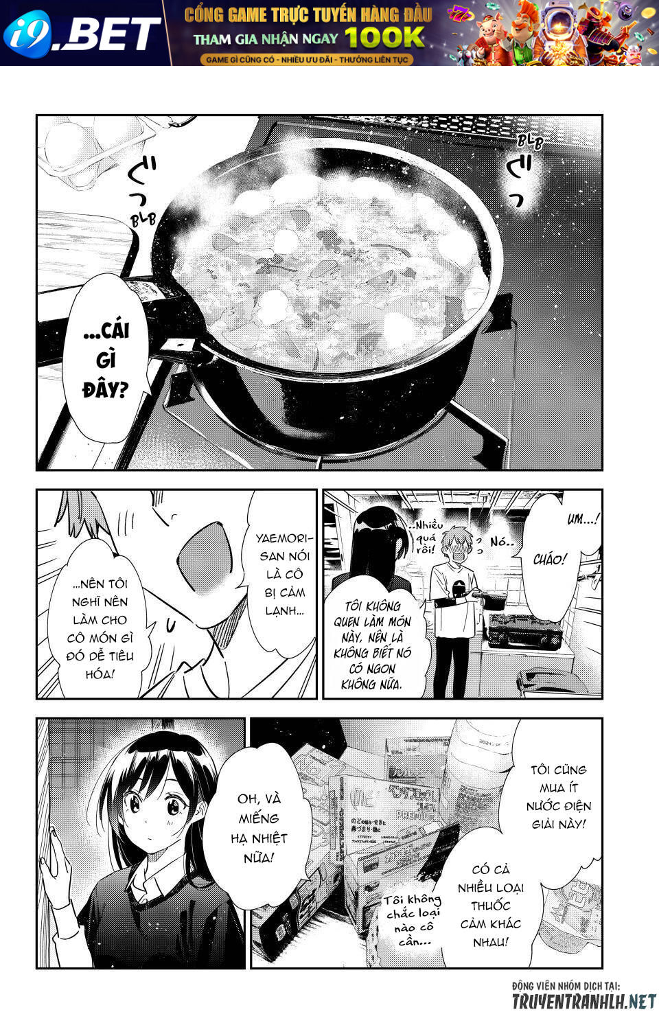 Dịch Vụ Cho Thuê Bạn Gái - Chapter 304 - Page 17