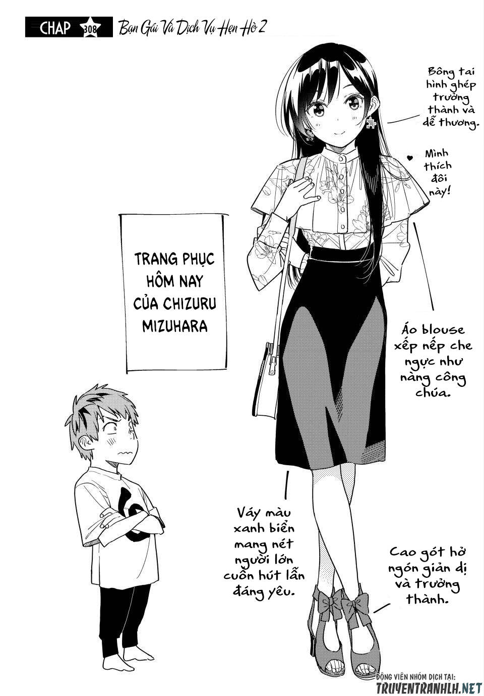 Dịch Vụ Cho Thuê Bạn Gái - Chapter 308 - Page 4