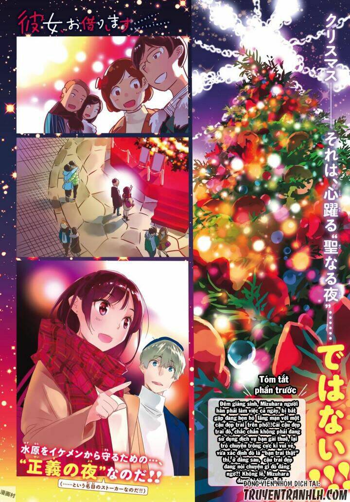 Dịch Vụ Cho Thuê Bạn Gái - Chapter 31 - Page 3