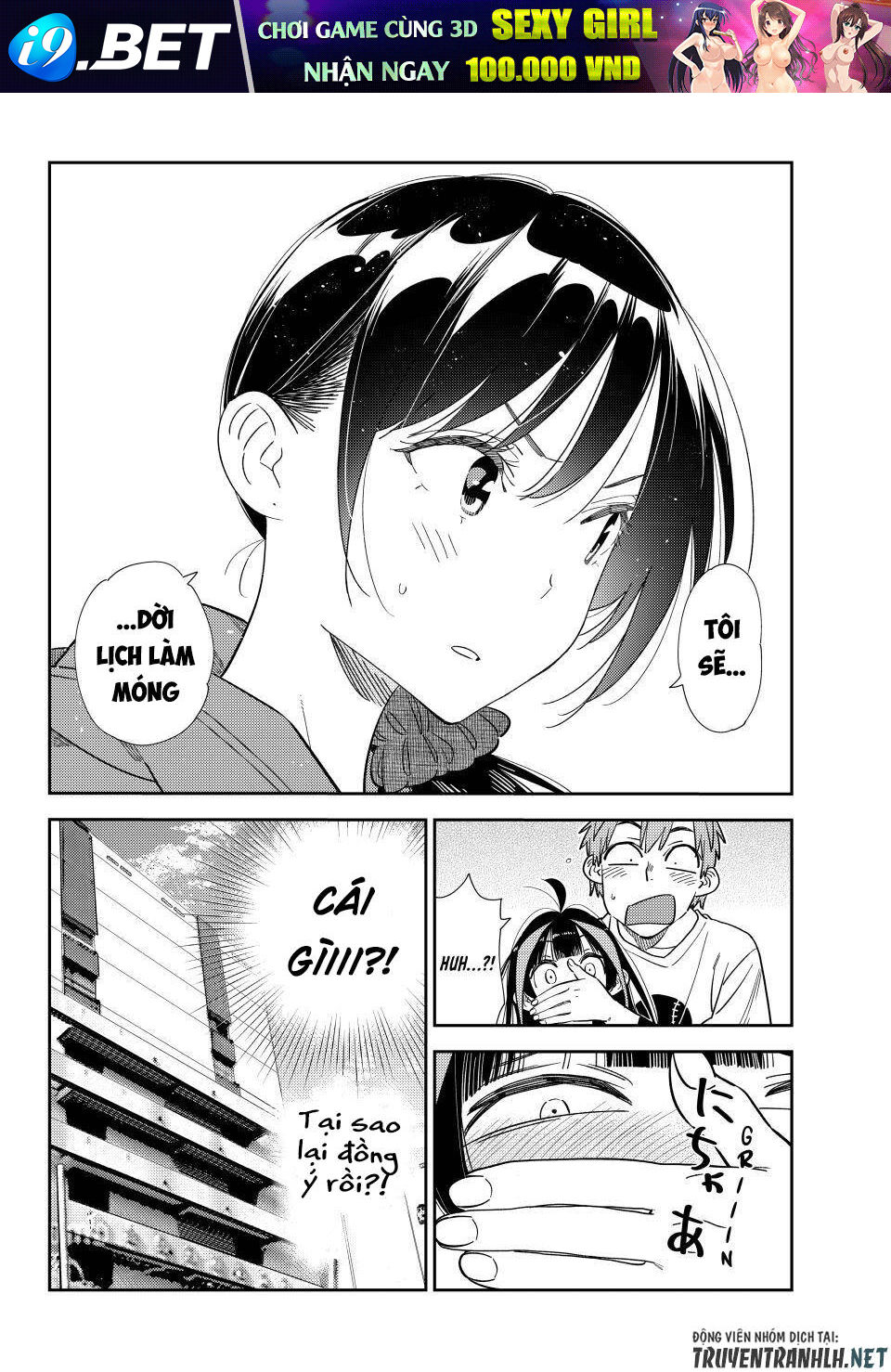 Dịch Vụ Cho Thuê Bạn Gái - Chapter 310 - Page 21