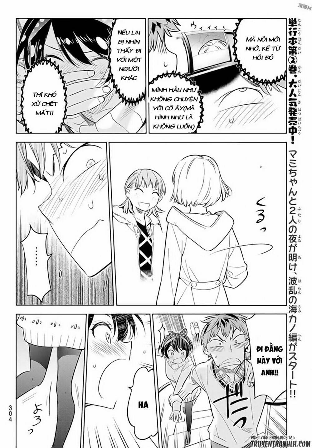 Dịch Vụ Cho Thuê Bạn Gái - Chapter 35 - Page 14