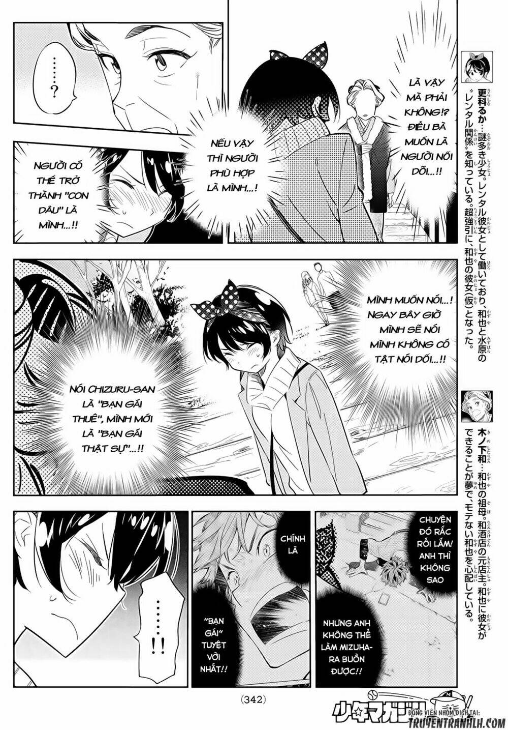 Dịch Vụ Cho Thuê Bạn Gái - Chapter 36 - Page 8