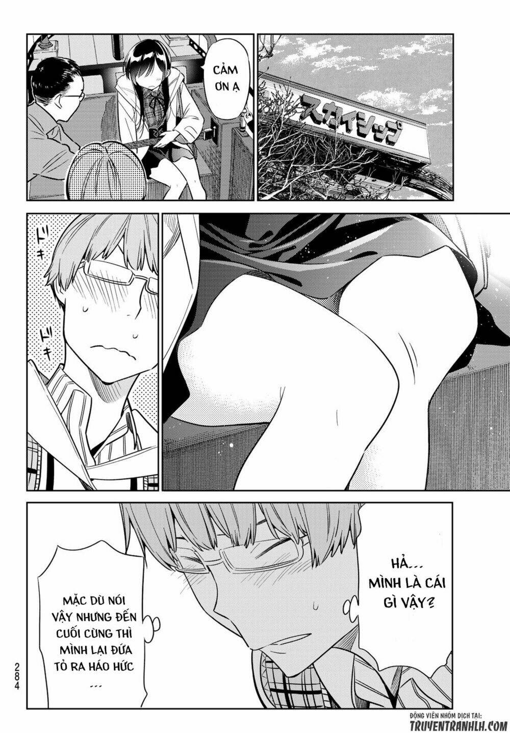 Dịch Vụ Cho Thuê Bạn Gái - Chapter 38 - Page 14