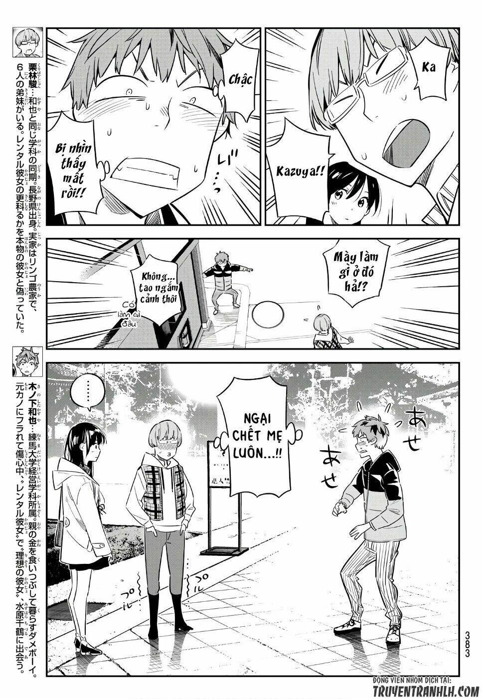 Dịch Vụ Cho Thuê Bạn Gái - Chapter 39 - Page 5