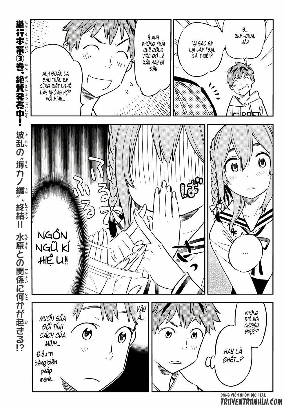 Dịch Vụ Cho Thuê Bạn Gái - Chapter 42 - Page 11