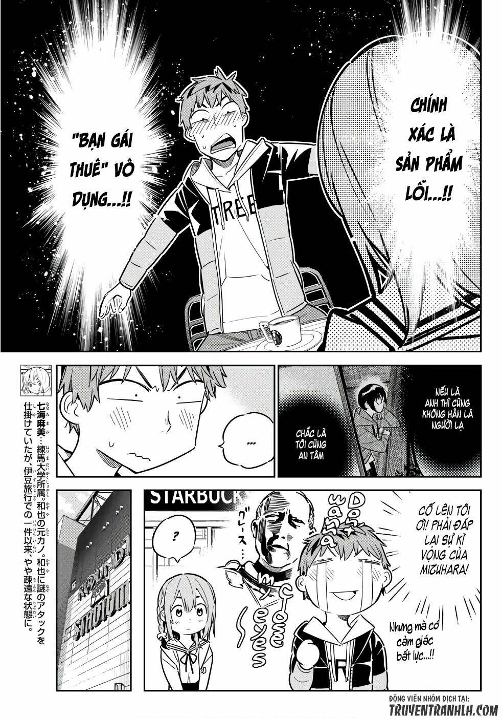 Dịch Vụ Cho Thuê Bạn Gái - Chapter 42 - Page 5