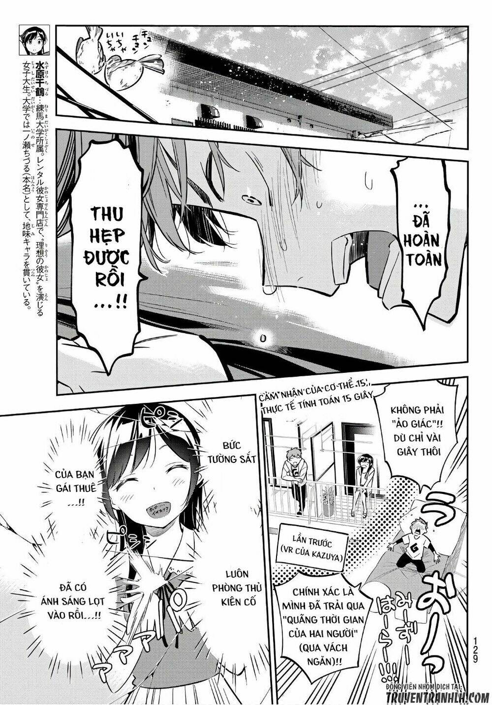 Dịch Vụ Cho Thuê Bạn Gái - Chapter 45 - Page 3