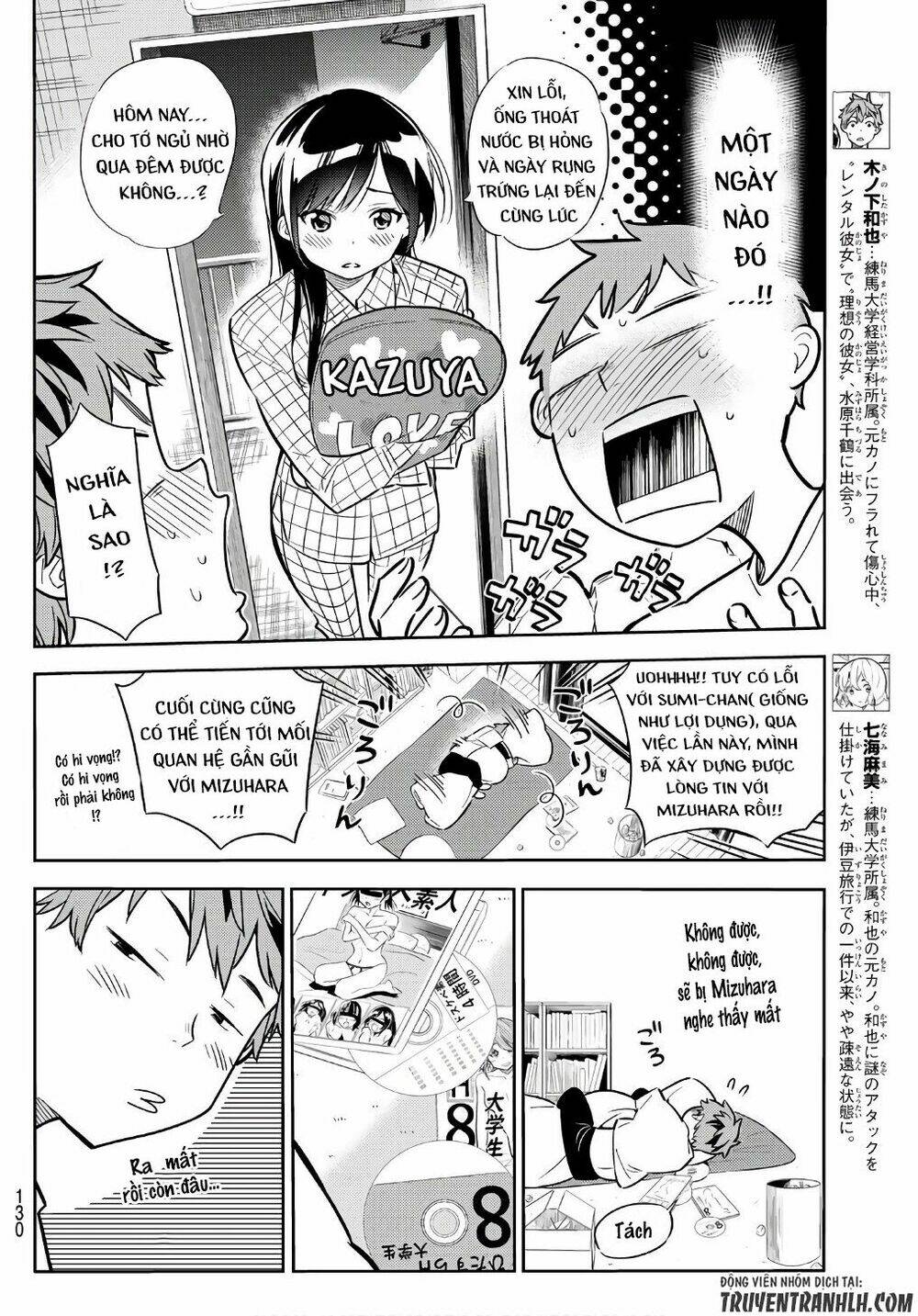 Dịch Vụ Cho Thuê Bạn Gái - Chapter 45 - Page 4