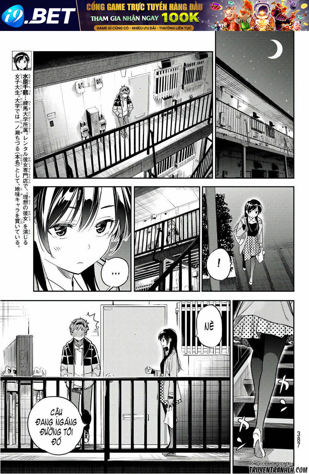 Dịch Vụ Cho Thuê Bạn Gái - Chapter 49 - Page 11