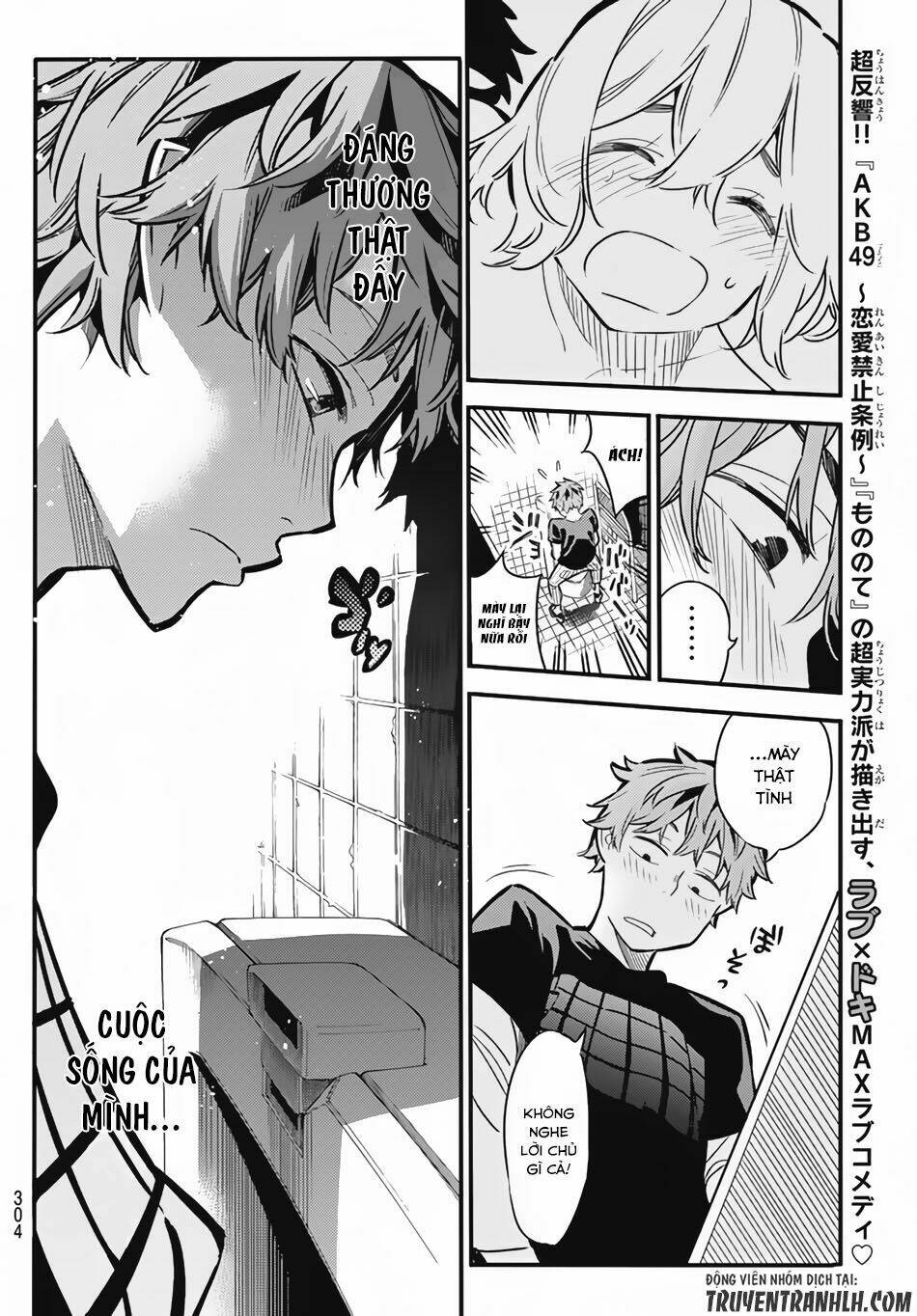 Dịch Vụ Cho Thuê Bạn Gái - Chapter 5 - Page 10