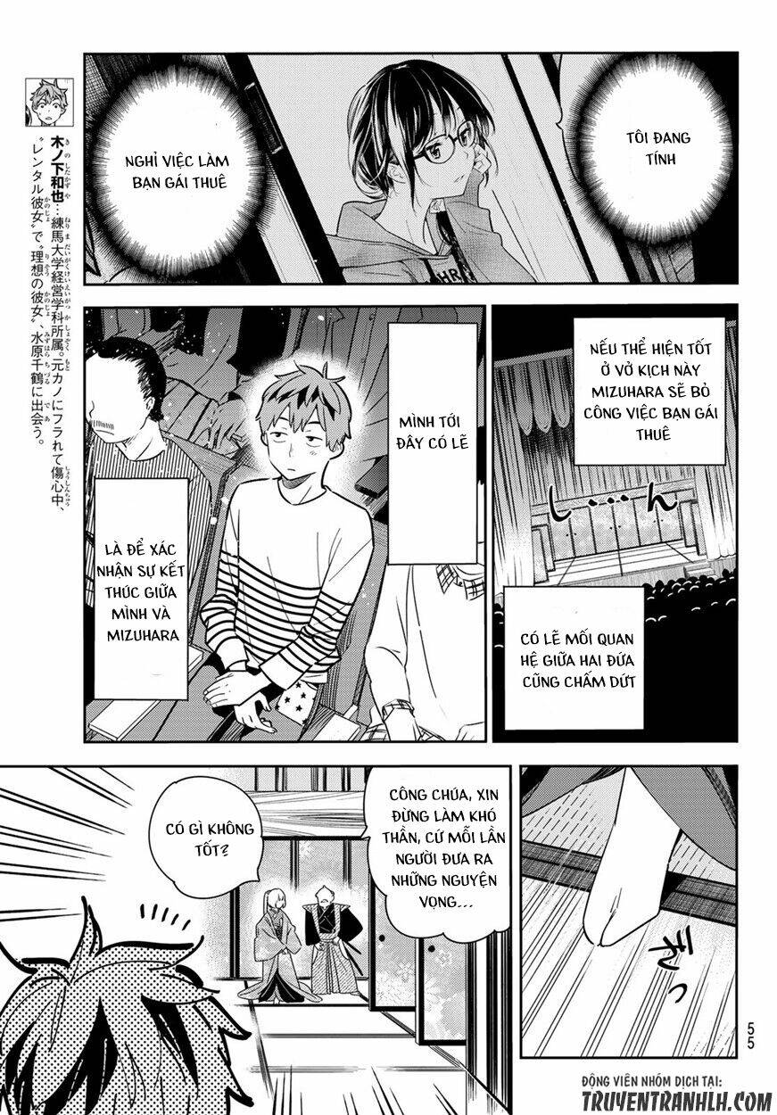 Dịch Vụ Cho Thuê Bạn Gái - Chapter 51 - Page 3