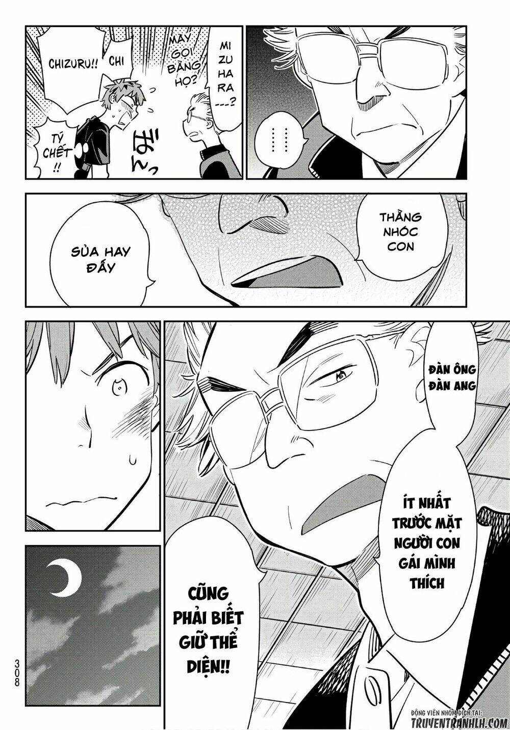 Dịch Vụ Cho Thuê Bạn Gái - Chapter 55 - Page 12