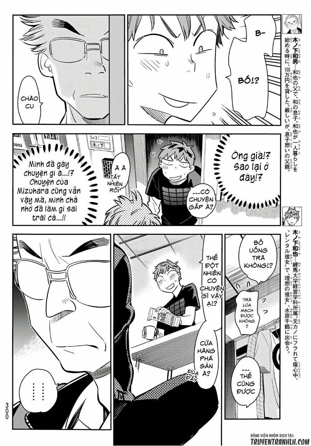 Dịch Vụ Cho Thuê Bạn Gái - Chapter 55 - Page 4