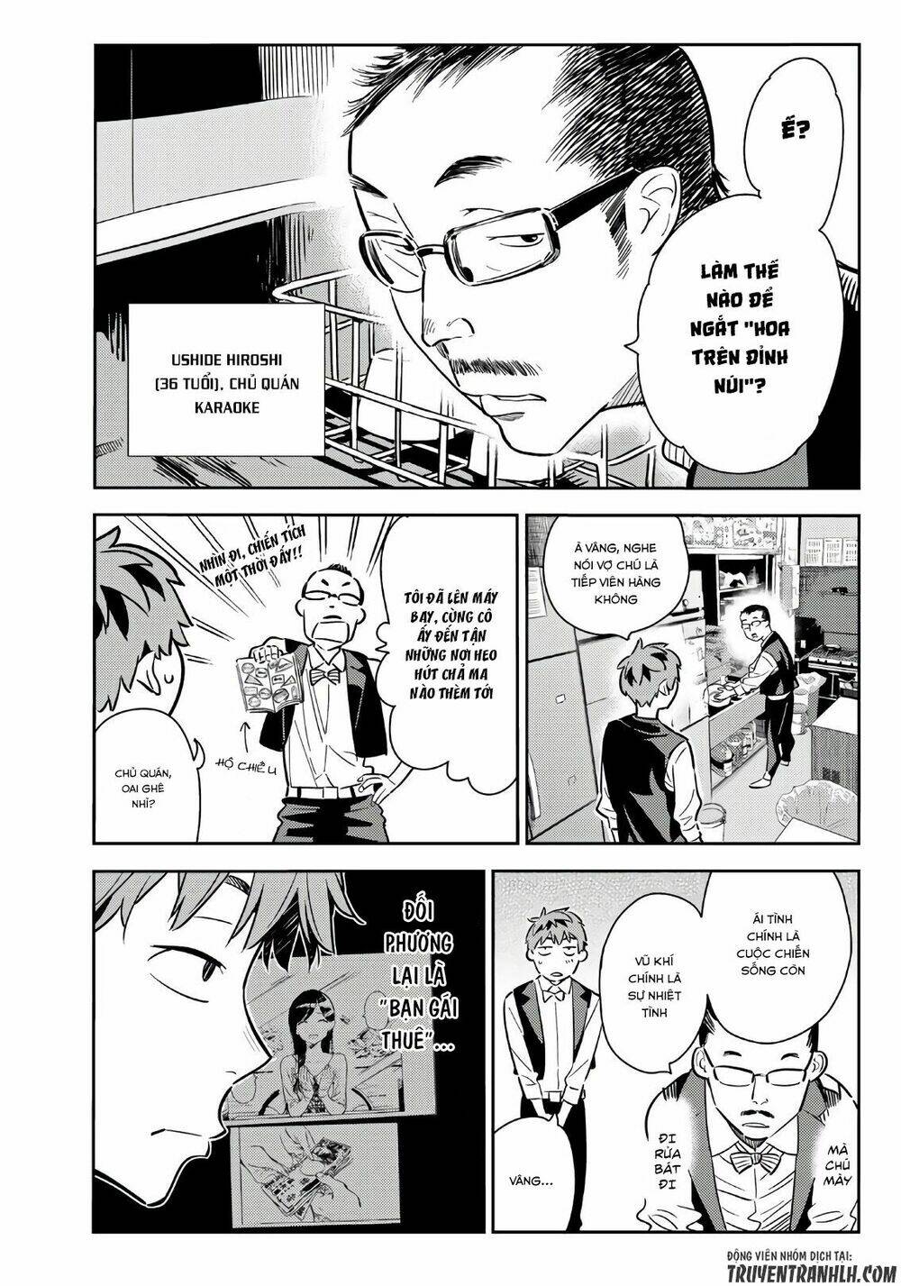 Dịch Vụ Cho Thuê Bạn Gái - Chapter 56 - Page 3