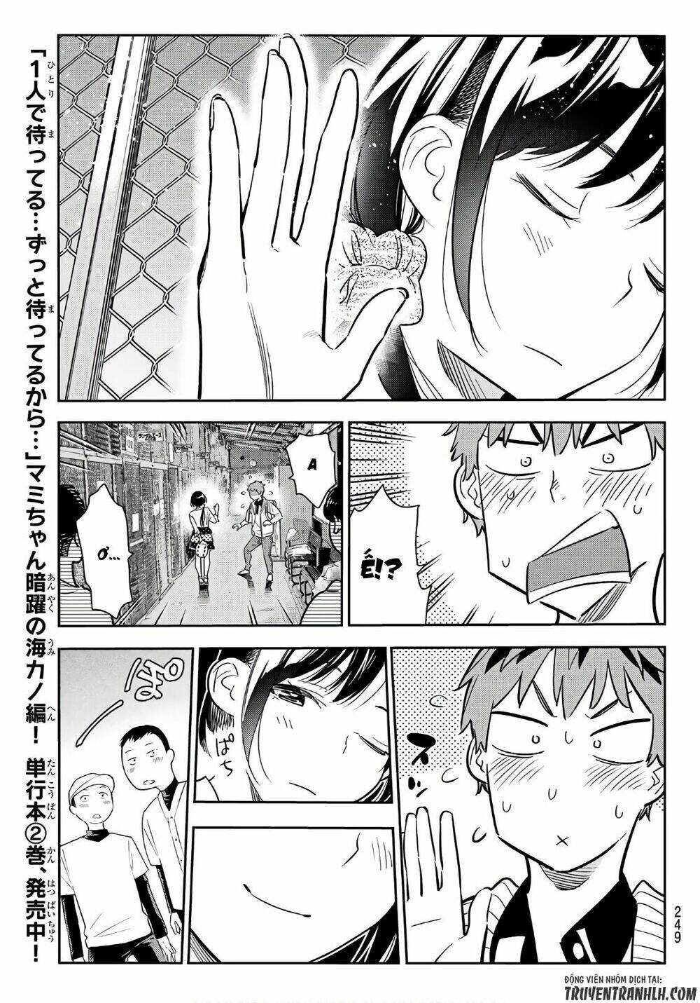 Dịch Vụ Cho Thuê Bạn Gái - Chapter 57 - Page 13