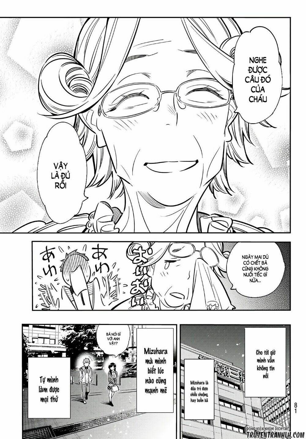 Dịch Vụ Cho Thuê Bạn Gái - Chapter 58 - Page 15