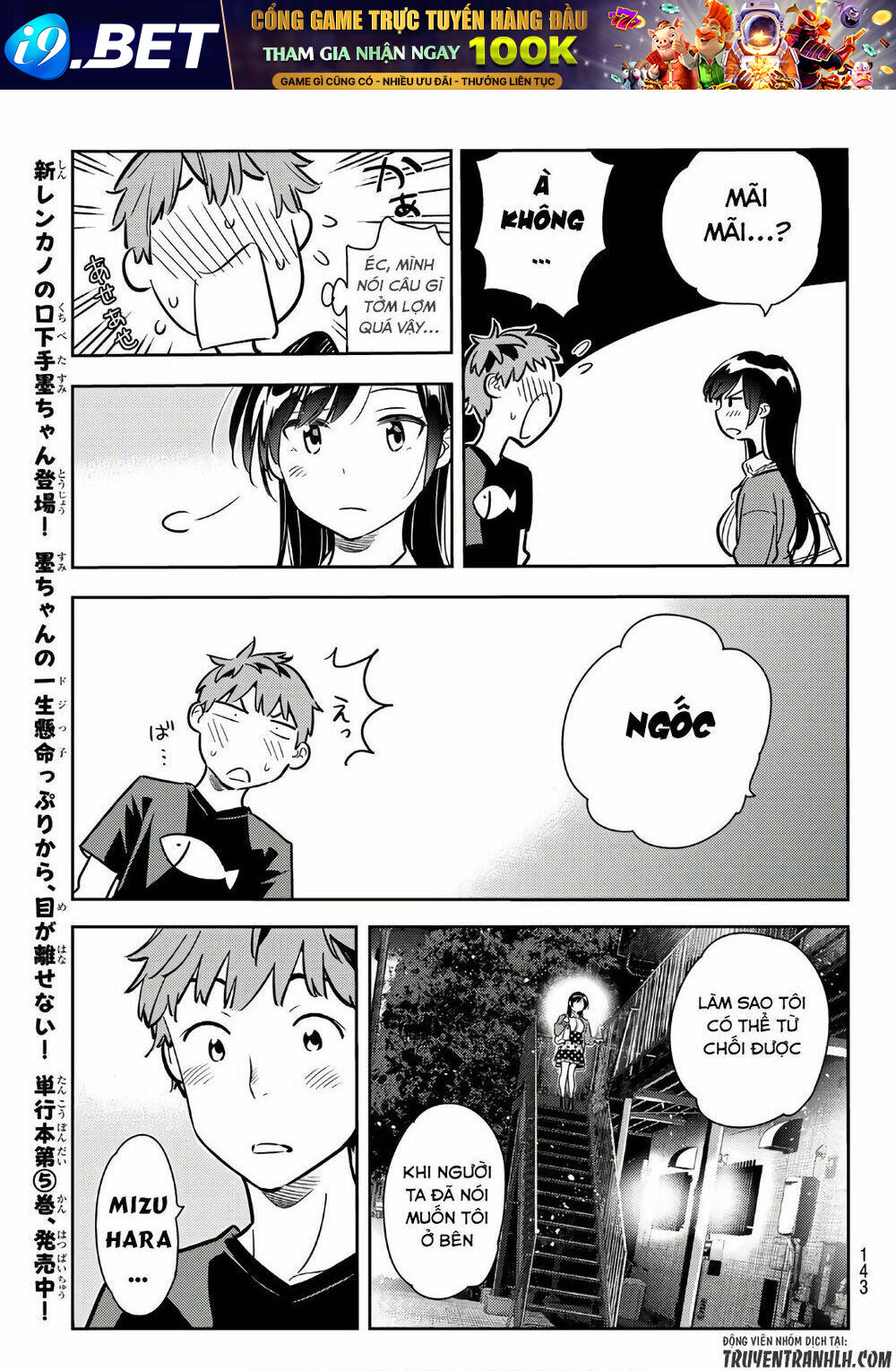 Dịch Vụ Cho Thuê Bạn Gái - Chapter 61 - Page 15