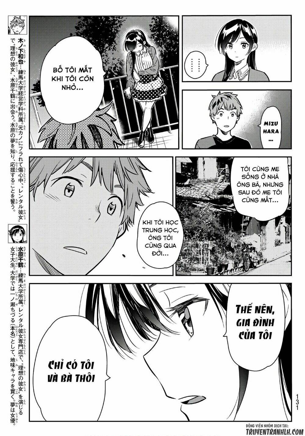 Dịch Vụ Cho Thuê Bạn Gái - Chapter 61 - Page 3