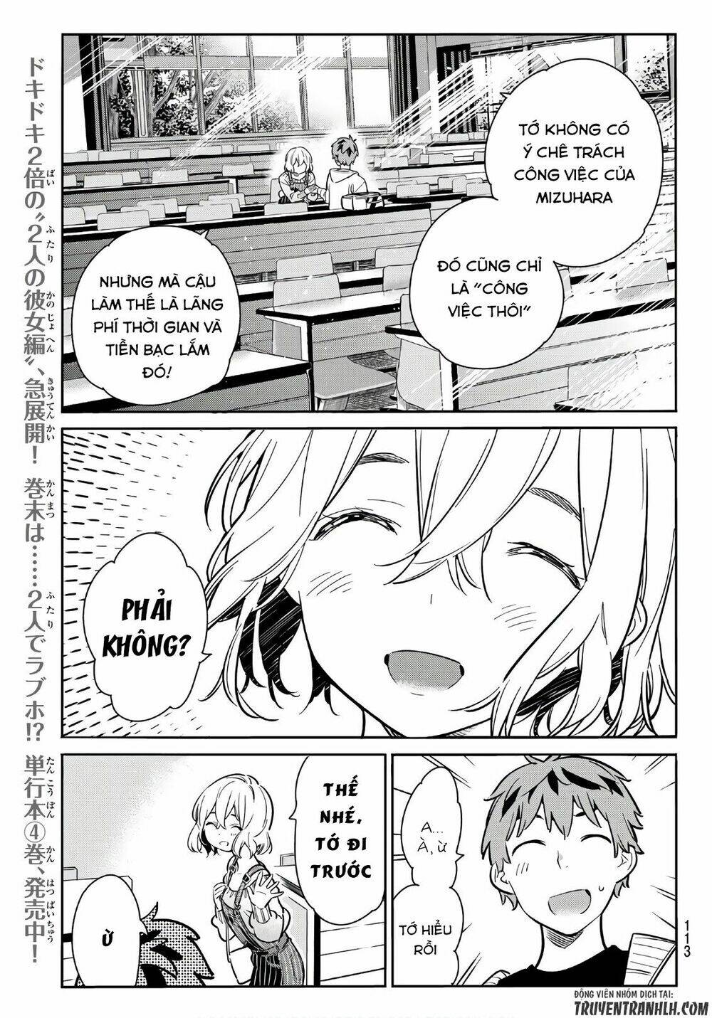 Dịch Vụ Cho Thuê Bạn Gái - Chapter 62 - Page 15